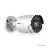 Nikashi 4MP Full-Colour Outdoor Bullet CCTV Camera (NK-CB4)