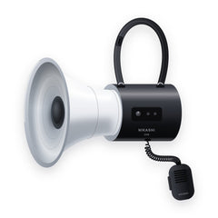 Nikashi Megaphones Sling 25 (NK-MP25)